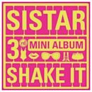 Shake It (EP)