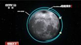 嫦娥六號成功「奔月」 開啟人類首次月球背面取樣任務