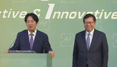 影/賴清德昔讚「五星級政績」出掌海基 鄭文燦今卻因涉貪遭查辦