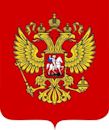 Coat of arms of Russia