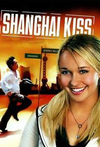 Shanghai Kiss