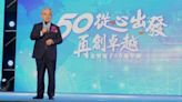 〈金仁寶50周年〉許勝雄：目標營收回到500億美元 未來聚焦獲利提升