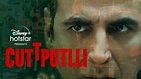 Cuttputlli Teaser: Akshay Kumar Has to Play Mind Games to Hunt Down ...