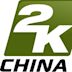 2K China