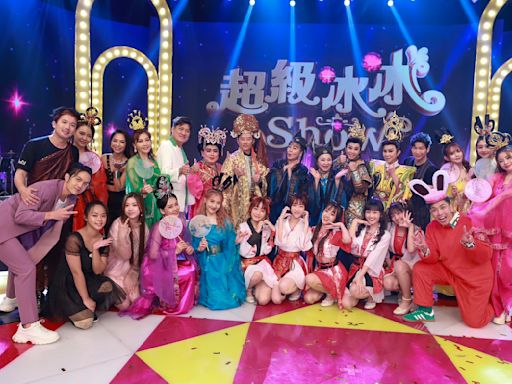 王彩樺帶女兒《超級冰冰Show》 登台勁歌熱舞 | 陽帆 | 大紀元