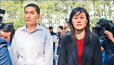 China agent charge against ex-aide to two NY governors