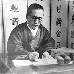 Yi Gwangsu