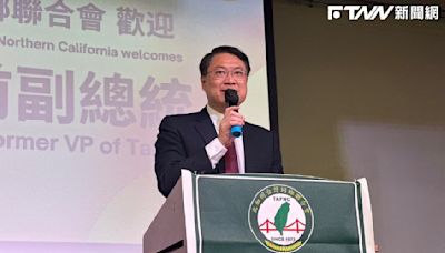 代表賴清德訪美行圓滿落幕 林右昌：民進黨將繼續為台灣的民主與繁榮努力