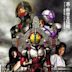 Kamen Rider 555: Paradise Lost