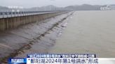 大陸水利部：長江流域內90條河流發生「超警」以上洪水