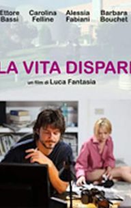 La vita dispari