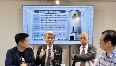 清大教授葉宗洸：「非核家園」成「火電家園」 核電延役可解缺電問題