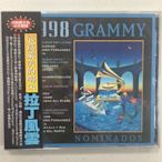 1998 GRAMMY NOMINEES 葛萊美的喝采 拉丁風雲 CD 全新未拆