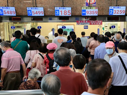 颱風停診，10月2日台北地區各大醫院看診狀況一次看