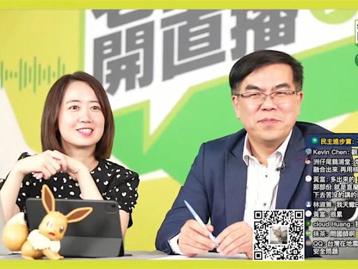 準環境部長彭啟明上網路直播 現場演練接受立委質詢