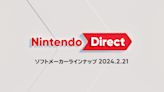 任天堂「Nintendo Direct」發表會懶人包整理！《魔物獵人物語》《鋼彈創壞者4》多款熱門遊戲公開