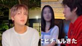 NCT楷燦爆跟陪酒女5P「遭嘲奈米GG」 金希澈酒家照曝光急切割│TVBS新聞網