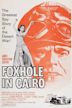 Foxhole in Cairo