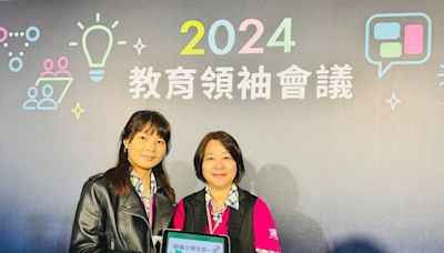 Apple 2024教育領袖會議 THSD計畫讓孩子人人一台iPad提升數位力｜壹蘋新聞網