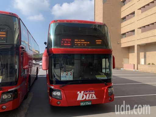 桃園722A公車到林口長庚時間太晚來不及掛號 體恤民眾增班