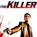 The Killer (1989 film)