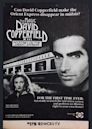 The Magic of David Copperfield XIII: Mystery on the Orient Express