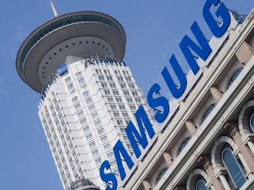 Samsung profit up tenfold on soaring AI chip demand