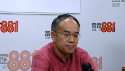 許正宇：要理直氣壯反駁美商業警告 指所謂風險完全穿鑿附會 - RTHK