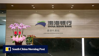 Bohai Bank to sell US$3.5bn in loans to China’s bad banks to shore up capital