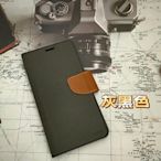 ASUS ZenFone 10 5G (Fashion) 側掀 翻蓋 手機皮套 插卡 磁扣 保護殼 可站立