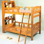 《百嘉美》歐尼爾3.5呎書架型實木雙層床 BE2205 單人加大 兒童床