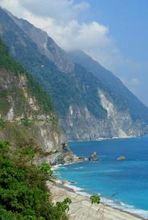 Hualien County