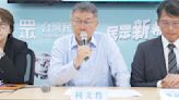 共軍圍台軍演2天 柯文哲信台灣人願做國軍後盾：想知道執政黨下一步怎麼走