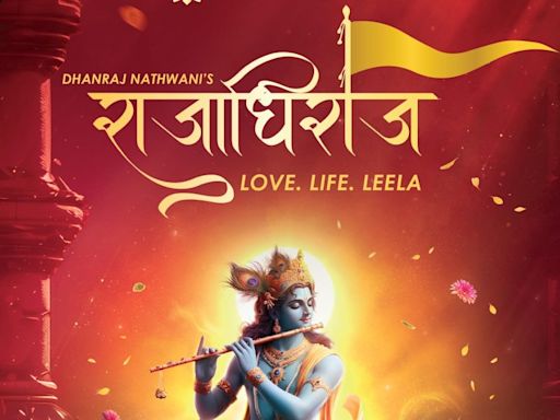 Rajadhiraaj: Love Life Leela - The World’s First Mega Musical on Shri Krishna Premieres at NMACC - News18
