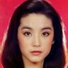 Brigitte Lin