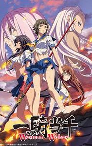 Ikki Tousen: Western Wolves