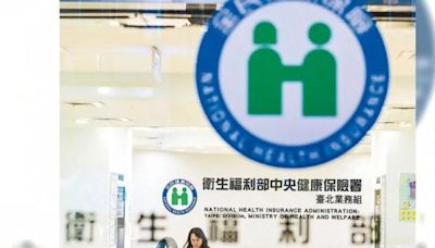 凱米颱風釀災...健保卡被水沖走怎麼辦？健保署：可「例外就醫、免費換新」