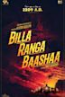 Billa Ranga Baashaa | Action, Adventure, Fantasy