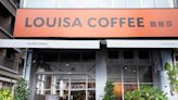 路易莎董座黃銘賢研發100種BEYOND SPECIALTY精品咖啡 目標進軍全球
