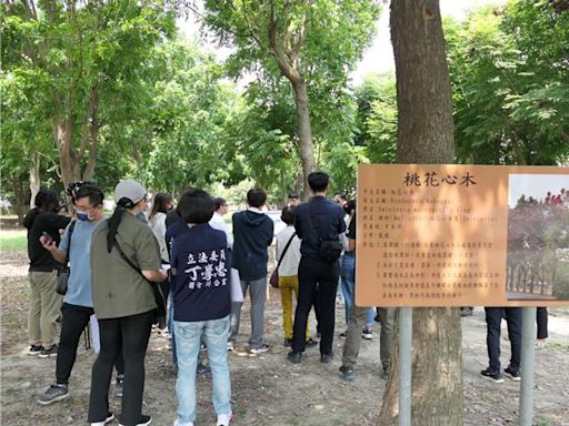 雲林縣打造跨鄉鎮景點 爭取4700萬興建土庫親子公園 - 雲林縣