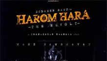 Harom Hara Movie Review: Sudheer Babu shines in a violent period drama