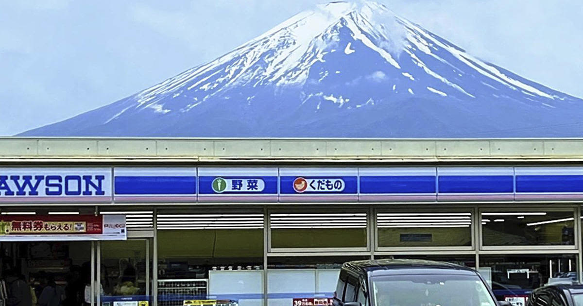 Town blocks view of Mt. Fuji to deter tourists