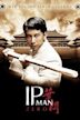 The Legend Is Born - Ip Man