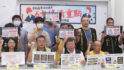 勞基法40年勞團提6大修法方向 盼分配獲利、過勞致災納刑責 - 生活