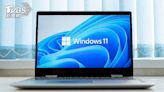 Windows 11更新傳災情！玩遊戲、開檔案總管都出現崩潰