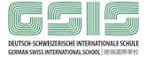 Deutsch-Schweizerische Internationale Schule