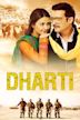 Dharti (1970 film)