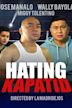 Hating kapatid