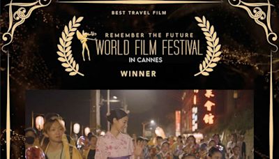 為台爭光 仙境西拉雅形象影片榮獲坎城世界影展最佳旅遊影片、AWPA國際攝錄卓越獎 - 自由藝文網
