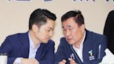 下任新北市長是李四川？ 蔣萬安搬出五月天當救兵｜壹蘋新聞網